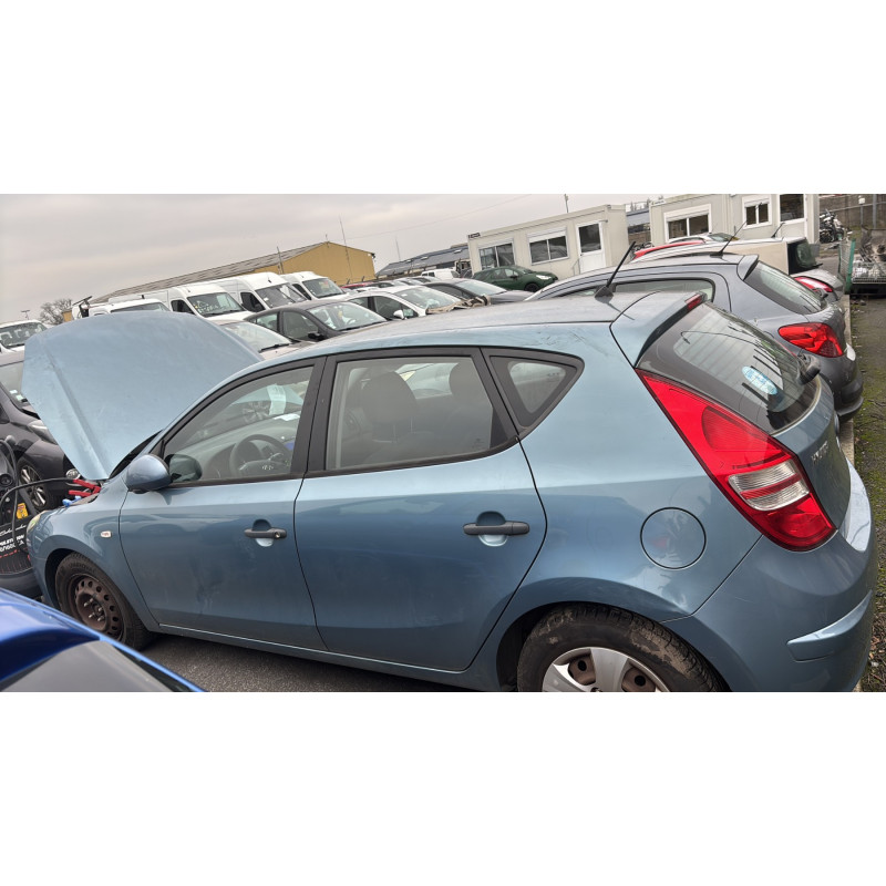 Serrure de coffre HYUNDAI I 30 1 Photo n°12