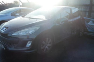 Attache ceinture avant droit PEUGEOT 308 1