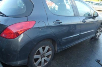 Attache ceinture avant droit PEUGEOT 308 1