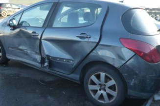 Attache ceinture avant droit PEUGEOT 308 1