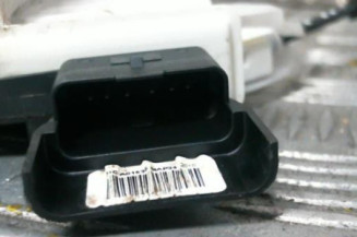 Serrure avant droit CITROEN C5 2