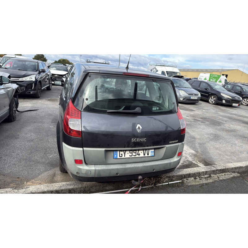 Serrure arriere gauche RENAULT GRAND SCENIC 2 Photo n°5