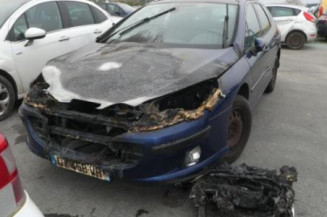 Serrure arriere droit PEUGEOT 407
