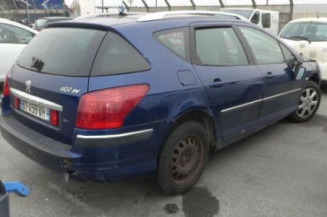 Serrure arriere droit PEUGEOT 407