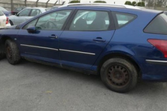 Serrure arriere droit PEUGEOT 407