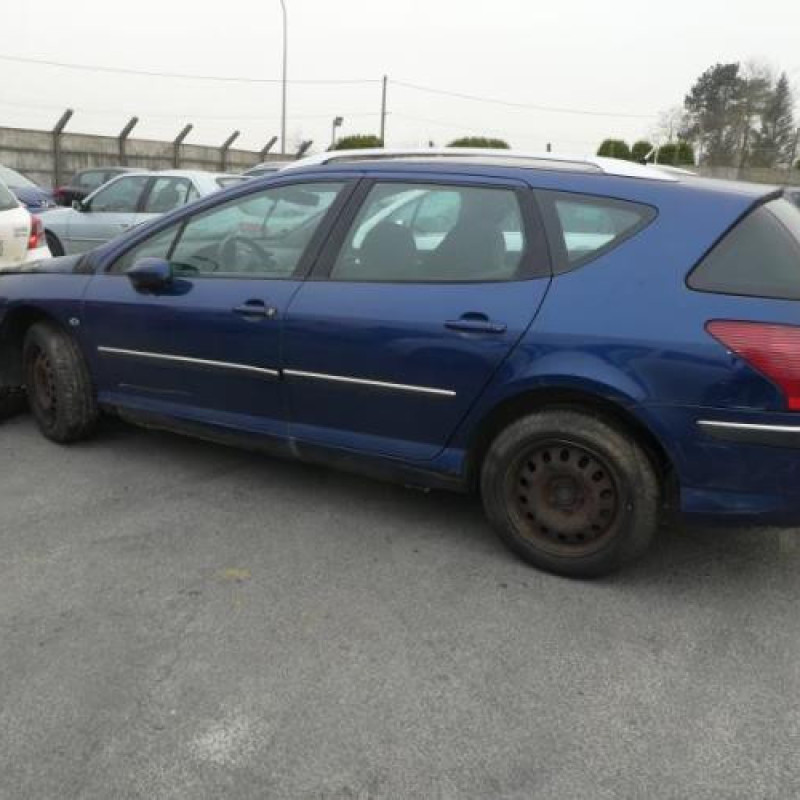 Serrure arriere droit PEUGEOT 407 Photo n°8