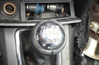Serrure arriere droit PEUGEOT 407
