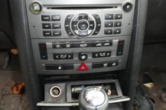 Serrure arriere droit PEUGEOT 407