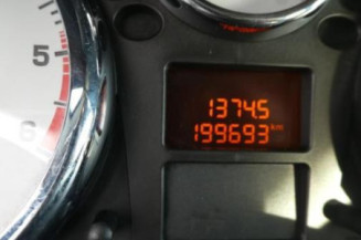 Calculateur moteur PEUGEOT 207