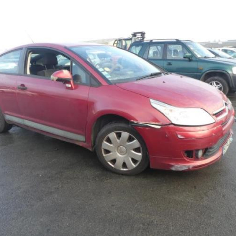 Serrure avant droit CITROEN C4 1 Photo n°5