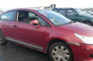 Serrure avant droit CITROEN C4 1