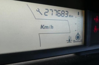 Serrure avant droit CITROEN C4 1