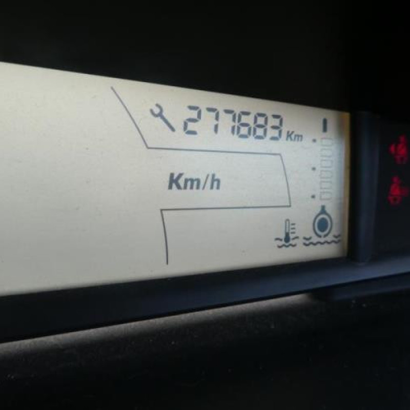 Serrure avant gauche CITROEN C4 1 Photo n°15