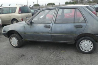 Pedale d'accelerateur PEUGEOT 205