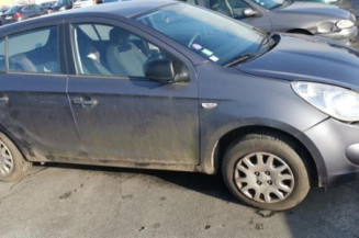 Retroviseur gauche HYUNDAI I 20 1