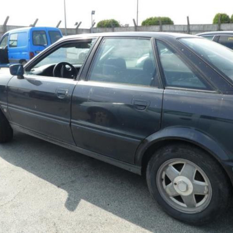 Retroviseur gauche AUDI 80 3 Photo n°4