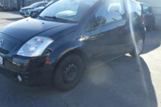 Serrure avant droit CITROEN C2