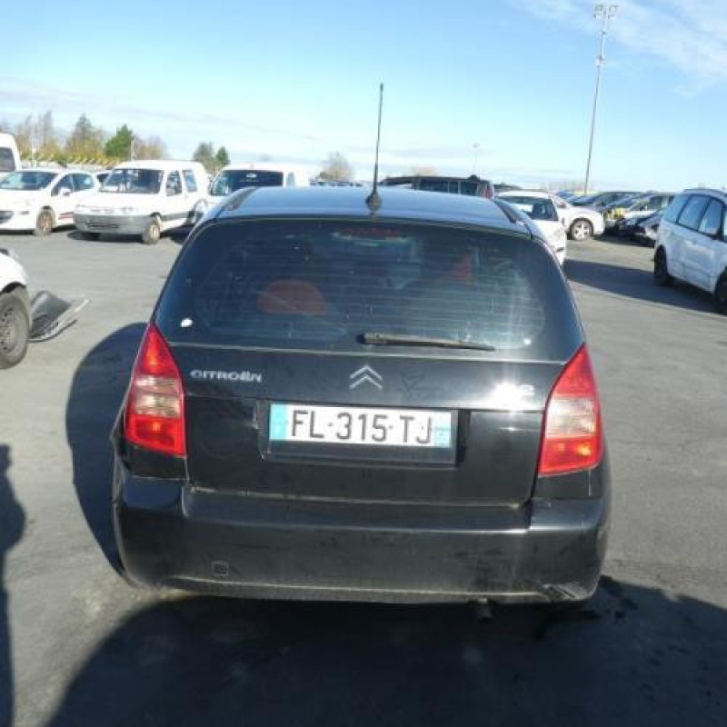 Serrure avant droit CITROEN C2 Photo n°5