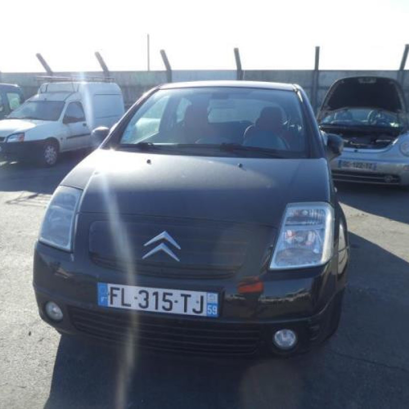 Serrure avant droit CITROEN C2 Photo n°7