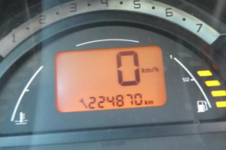 Serrure avant droit CITROEN C2