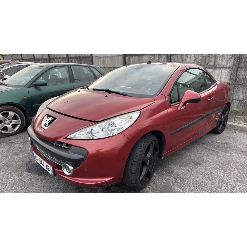 Serrure de coffre PEUGEOT 207 Photo n°5