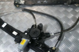 Leve vitre electrique avant gauche FORD C-MAX 2 Photo n°1
