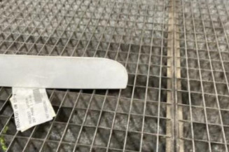 Bouton de coffre PEUGEOT 207