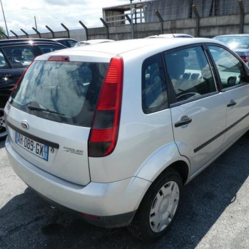 Serrure avant droit FORD FIESTA 5 Photo n°6