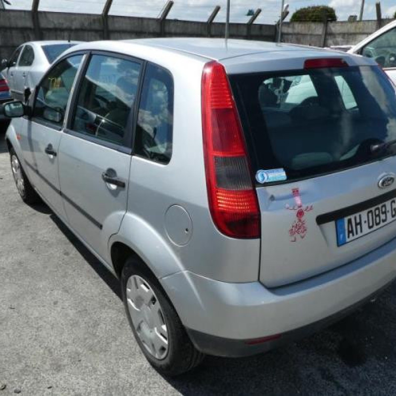 Serrure avant droit FORD FIESTA 5 Photo n°7