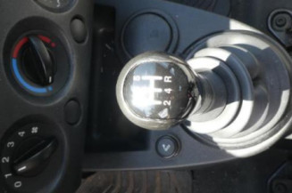 Serrure avant droit FORD FIESTA 5