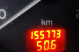 Serrure avant droit RENAULT CLIO 2