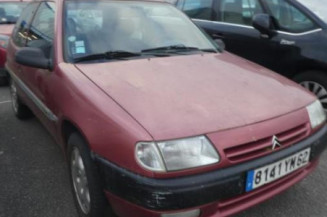 Serrure avant droit CITROEN SAXO