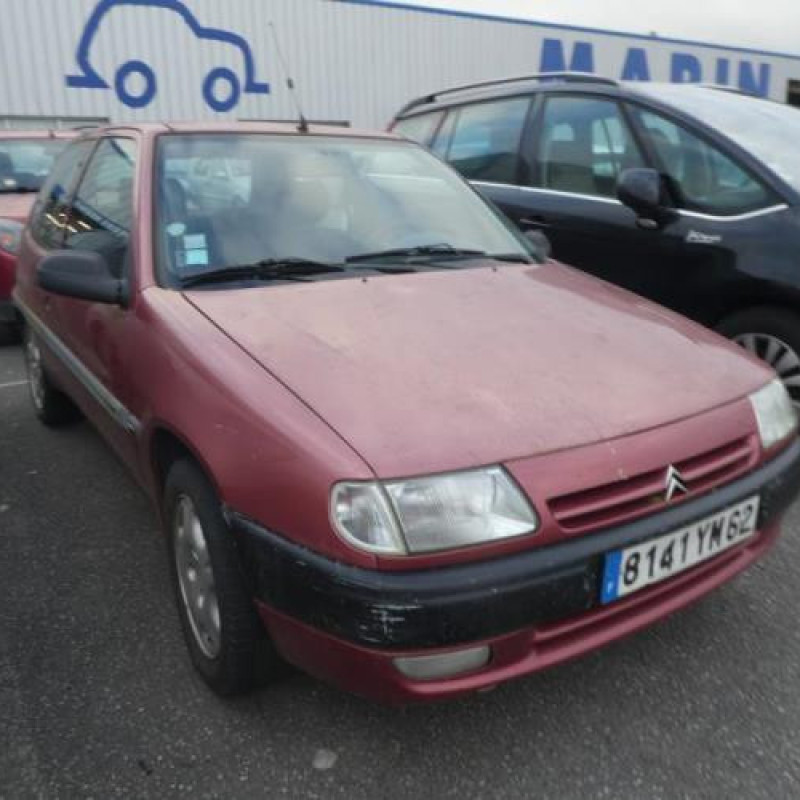 Serrure avant droit CITROEN SAXO Photo n°4