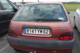 Serrure avant droit CITROEN SAXO