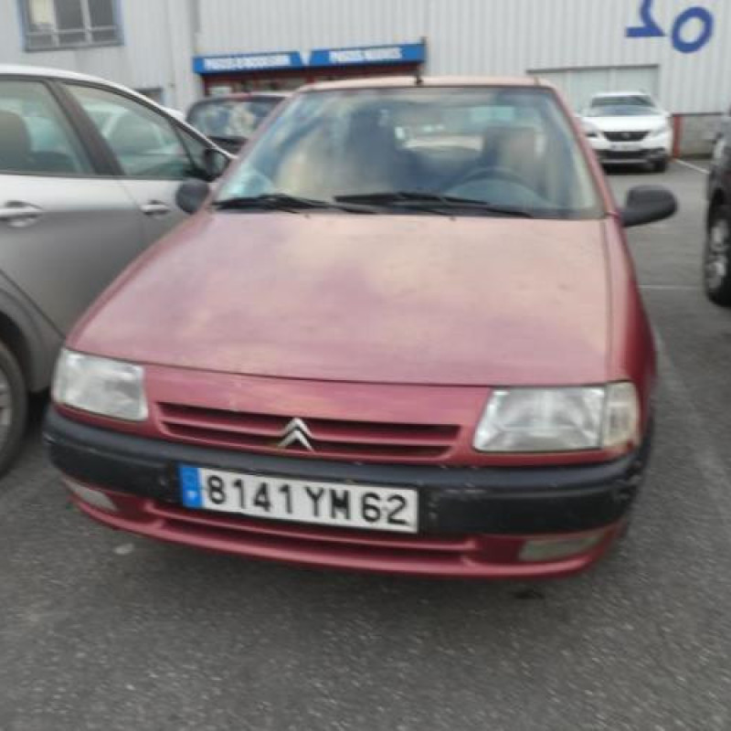 Serrure avant droit CITROEN SAXO Photo n°8