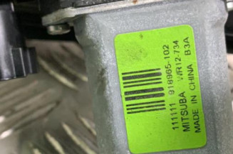 Leve vitre electrique avant gauche FORD FOCUS 3