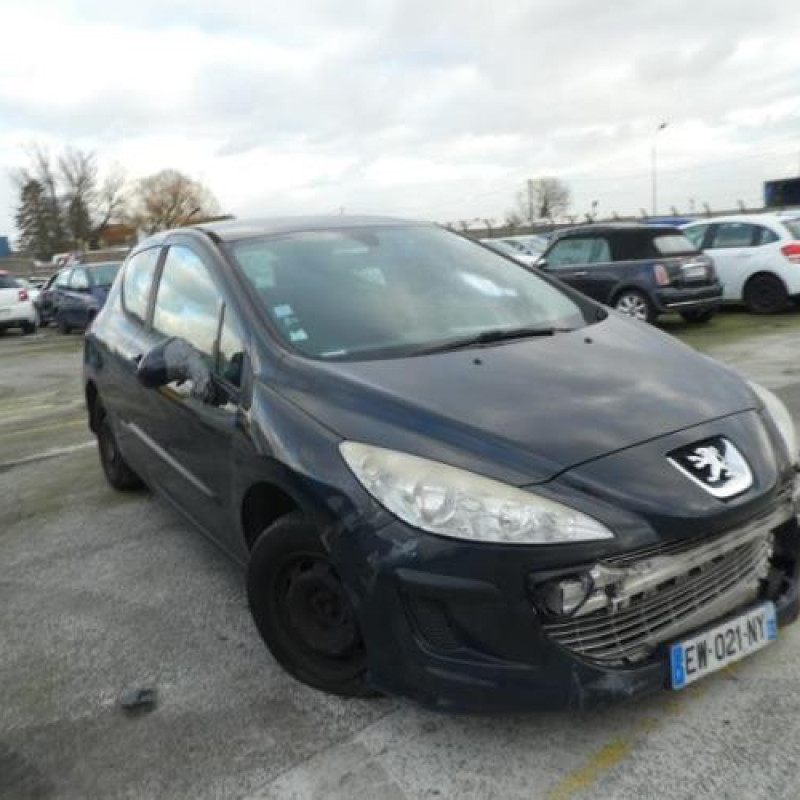 Pulseur d'air PEUGEOT 308 1 Photo n°5