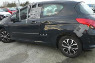 Pulseur d'air PEUGEOT 308 1