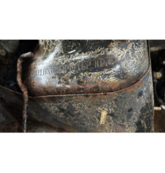 Serrure arriere droit DACIA SANDERO 1