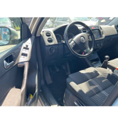 Antenne VOLKSWAGEN TIGUAN 1