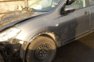 Moteur essuie glace arriere NISSAN QASHQAI 1