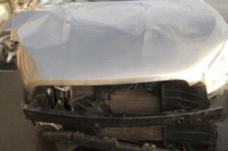 Moteur essuie glace arriere NISSAN QASHQAI 1