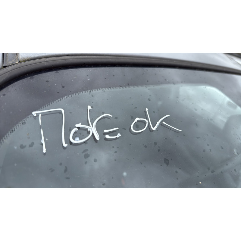 NISSAN PRIMERA 3 1.8i - 16V Photo n°20