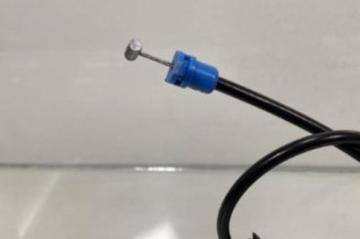 Serrure arriere gauche CITROEN C4 1