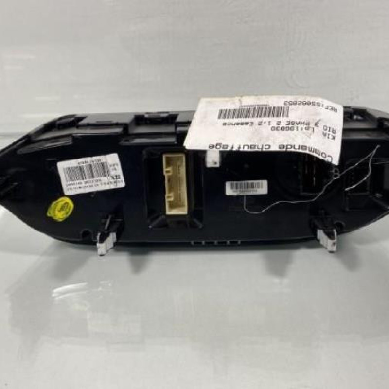 Commande chauffage KIA RIO 3 Photo n°2