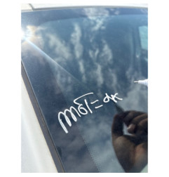 Serrure avant gauche PEUGEOT PARTNER 2
