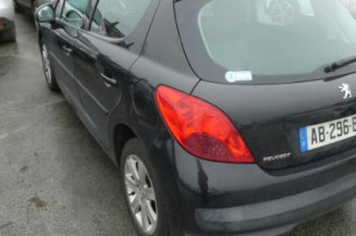 Pretensionneur de ceinture avant droit PEUGEOT 207