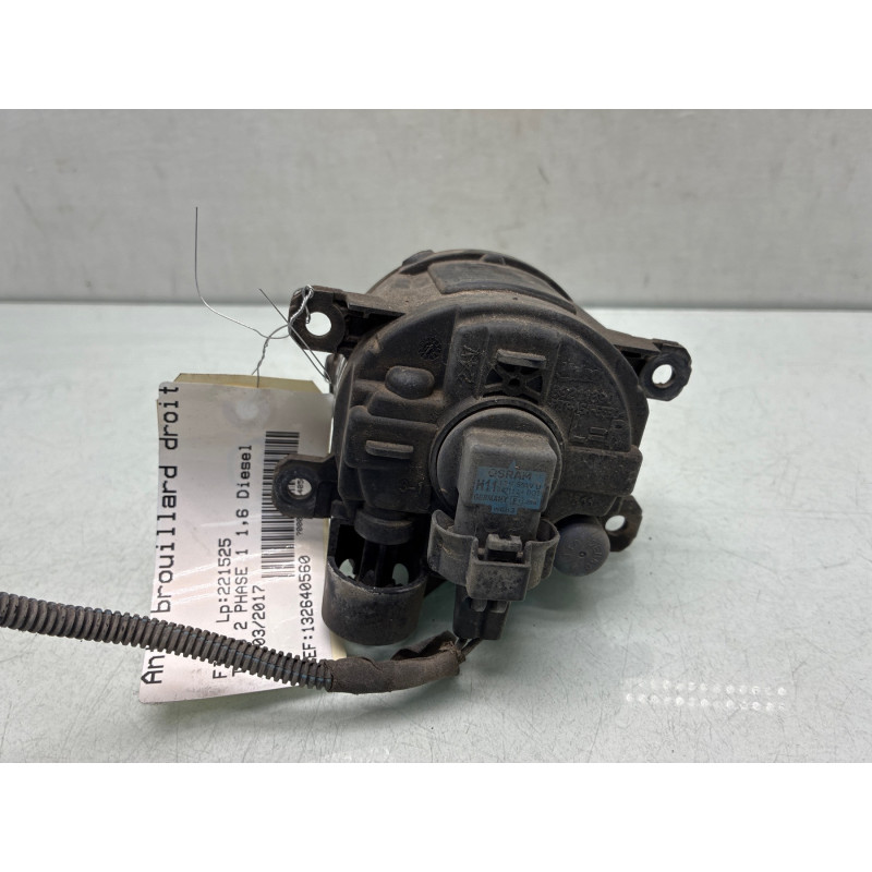 Anti brouillard droit (feux) FIAT TIPO 2 Photo n°1
