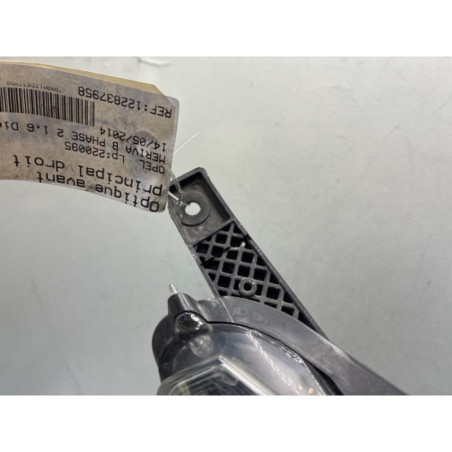 Optique avant principal droit (feux)(phare) OPEL MERIVA B