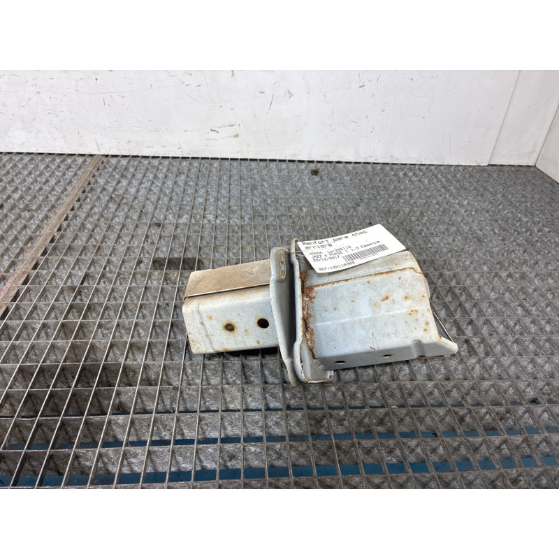Renfort pare choc arriere (traverse) HONDA JAZZ 4 Photo n°2